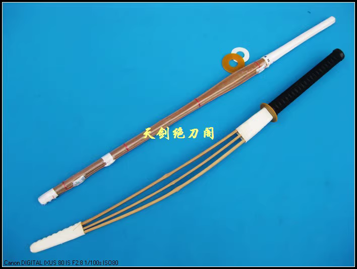 Sports Equipment Japan - 120cm Bambusowy Kij Nanjo, Broń do