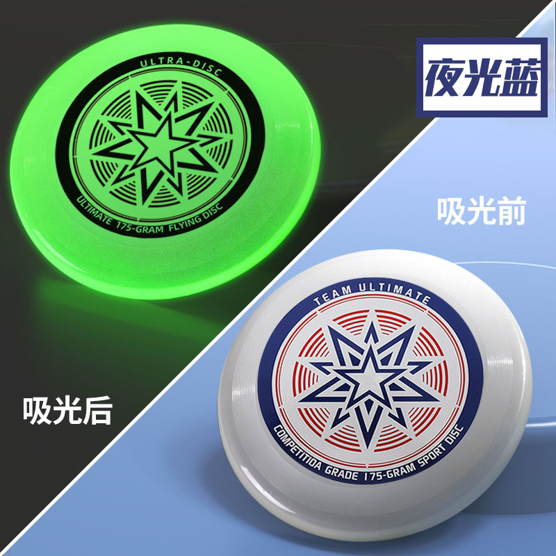 Świecące w nocy dyski latające – Frisbee Ultimate Disc recenzja i cena