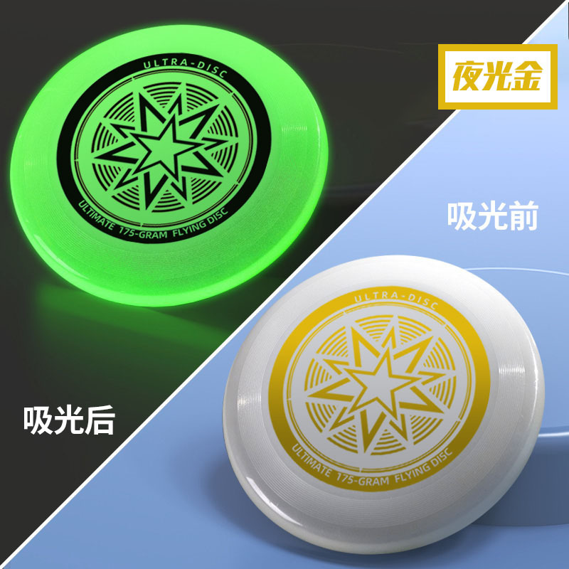 Świecące w nocy dyski latające – Frisbee Ultimate Disc recenzja i cena