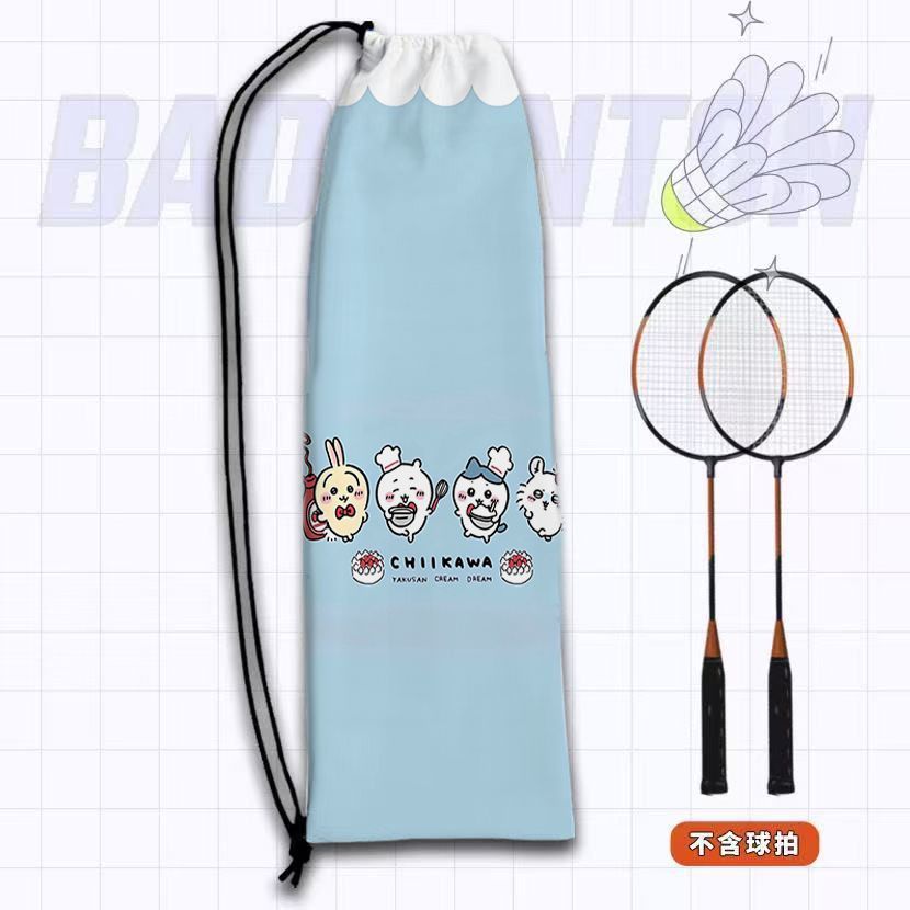 Torba na rakietę do badmintona – Sports Equipment Japan recenzja i cena