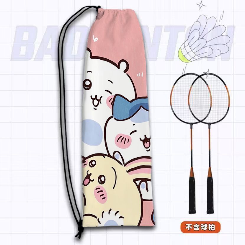 Torba na rakietę do badmintona – Sports Equipment Japan recenzja i cena