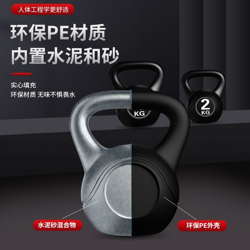 Kettlebell 8kg z regulacją obc – Sports Equipment Warehouse recenzja i cena