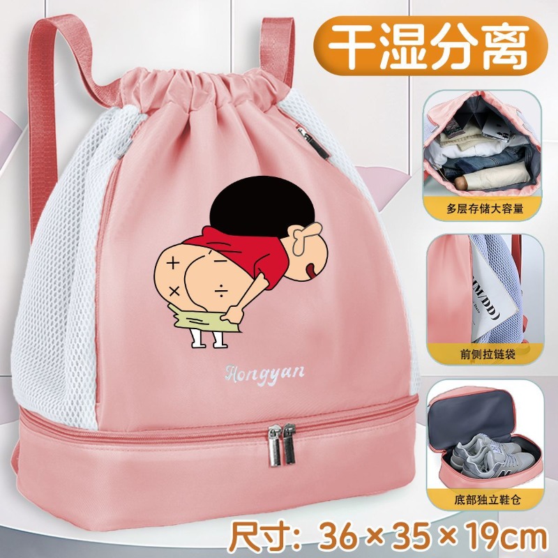 Torba na kredki Crayon Shin-ch – Sports Equipment Japan recenzja i cena