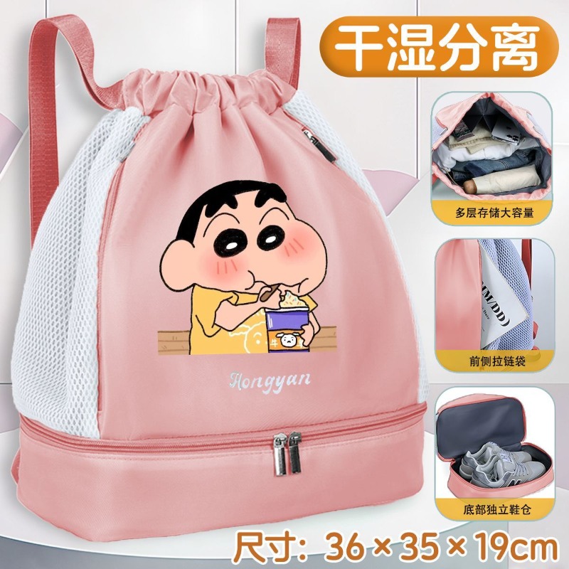 Torba na kredki Crayon Shin-ch – Sports Equipment Japan recenzja i cena
