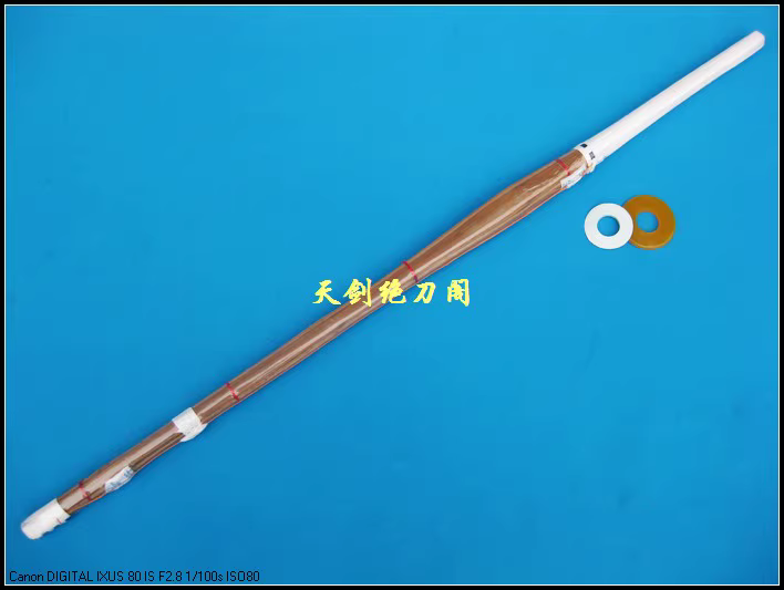 120cm Bambusowy Kij Nanjo, Bro – Sports Equipment Japan recenzja i cena