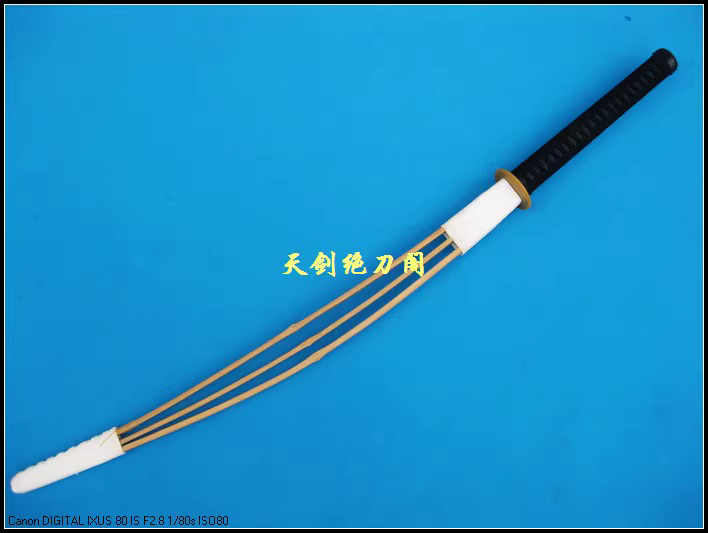 120cm Bambusowy Kij Nanjo, Bro – Sports Equipment Japan recenzja i cena