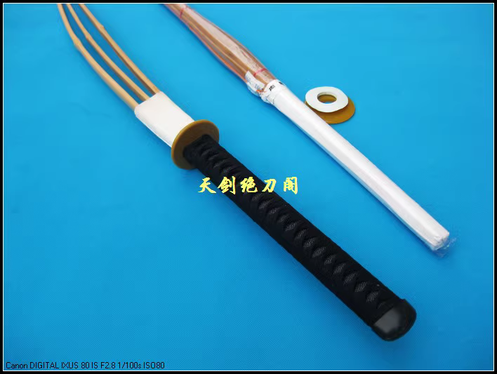 120cm Bambusowy Kij Nanjo, Bro – Sports Equipment Japan recenzja i cena